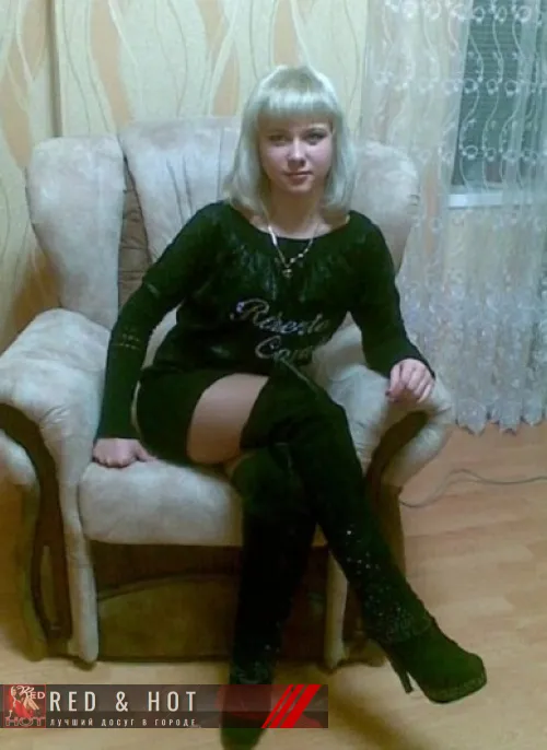 проститутка Беслан проститутка Лариса