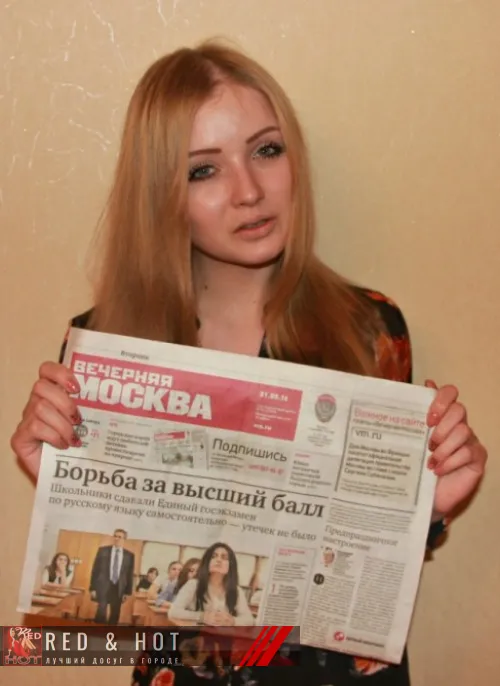 проститутка Ира проститутка Беслан